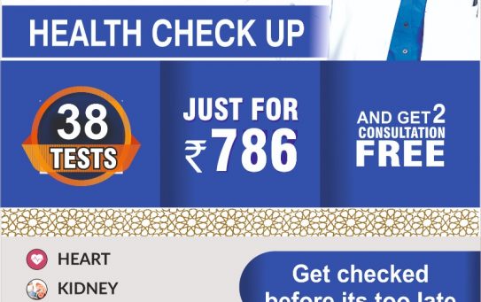 Health Check Up