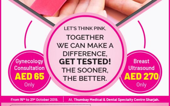 Think Pink