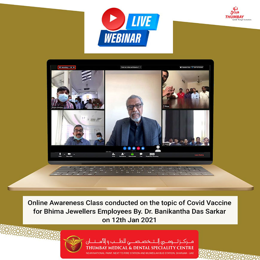 Online Awareness Class Conducted on the topic of Covid Vaccine for Bhima Jewellers
