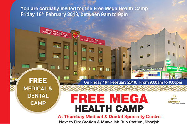 Thumbay Medical & Dental Specialty Centre to Conduct Free Mega Health Camp in Sharjah on February 16