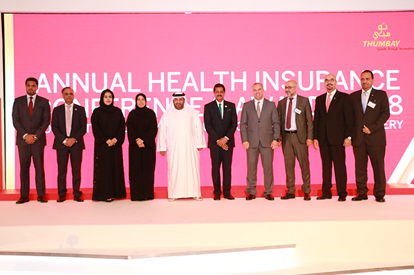 Leading Insurance Experts Felicitated at ‘Annual Health Insurance Conference & Award Ceremony 2018’ Jointly Organized by Thumbay Hospital & Gulf Medical University