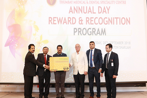 Thumbay Medical & Dental Specialty Center Sharjah Celebrates 7th Anniversary
