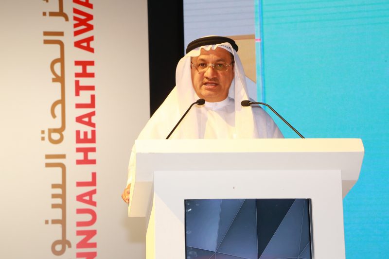 Health Awards 2019