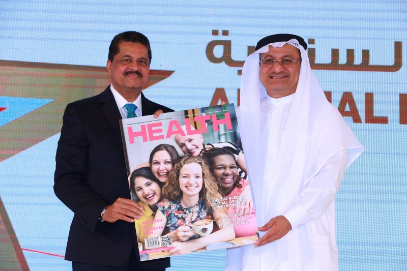 Health Awards 2019