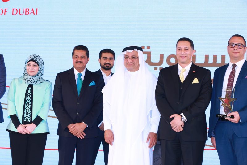 Health Awards 2019