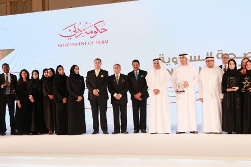 Health Awards 2019