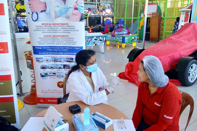 Thumbay Medical & Dental Specialty Centre Sharjah Organizes Dental Screening & Health Checkup Camp At Hyper Ramez Sharjah