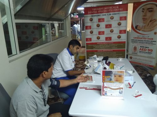 Thumbay Medical & Dental Specialty Centre Sharjah Organized Health Awareness Event at Al Madina Shopping Mall from 5th to 7th September 2019