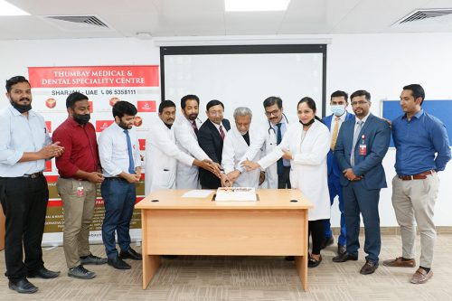 Thumbay Medical & Dental Speciality Centre, Sharjah Conducts FITNESS CHALLENGE – 2021