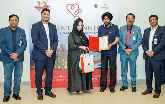 Thumbay Medical & Dental Specialty Centre Hosts Successful Patient Connect Program, Engaging Over 500 Families to Strengthen Patient-Provider Relationships