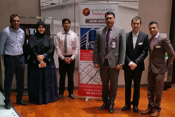 Free health camp at Centro Sharjah Hotel