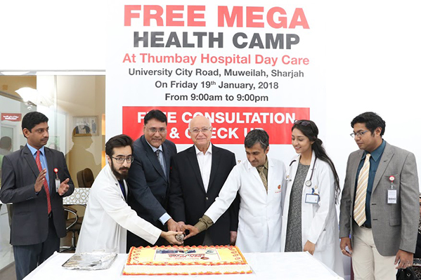 Free Mega Health Camp Organized by Thumbay Hospital Day Care Draws Hundreds of Visitors