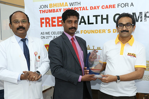 Thumbay Hospital Day Care, University city Road-Muweilah Sharjah, conducts a Free Health Awareness Program