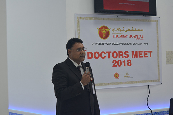 Thumbay Hospital Day Care Muweilah Organizes ‘Doctors Meet 2018’
