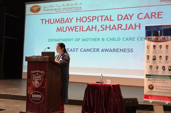 Thumbay Hospital Day Care, University City Road Muweilah-Sharjah Conducts Breast Cancer Awareness Session for the teachers and for the parents at Our Own English School Sharjah