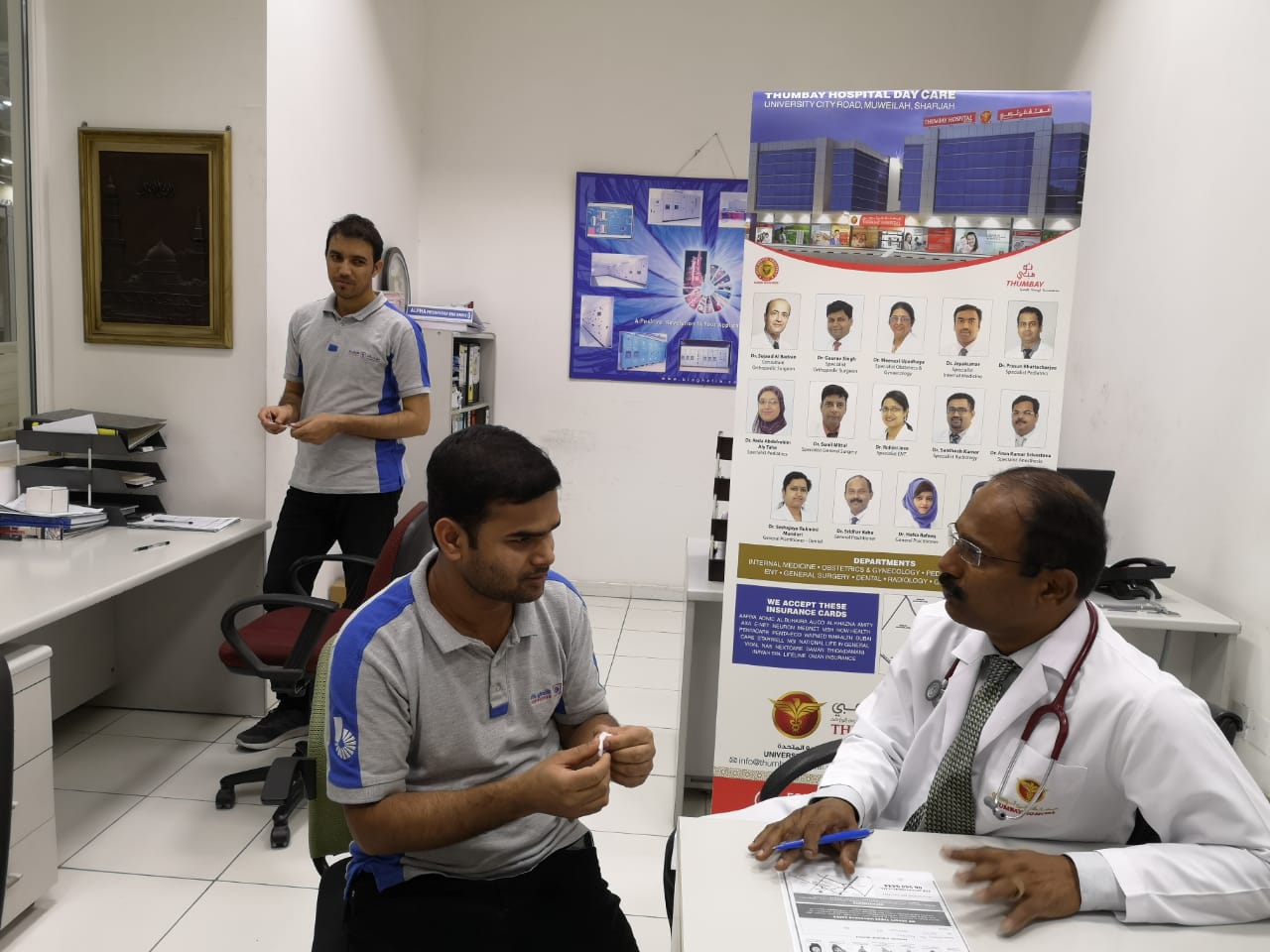 Health Camp