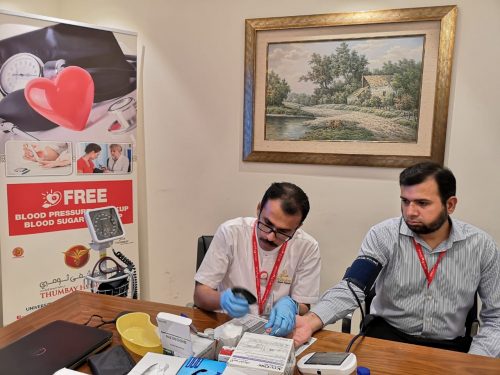 health camp