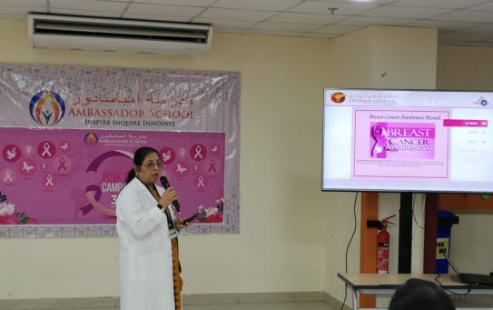 Thumbay Hospital Day Care, University City Road Muwailah-Sharjah Organized Breast Cancer Awareness Event in Ambassador School Sharjah