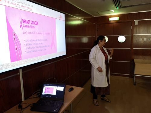 Thumbay Hospital Day Care, University City Road Muwailah-Sharjah Organized Breast Cancer Awareness Event in GECO(A part of Al Batha Group)