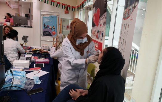 Thumbay Hospital Day Care,University City Road Muweilah Sharjah organized Health Check Up Camp at Higher College of Technology for women