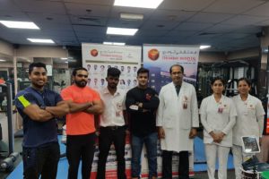 Thumbay Hospital Day Care