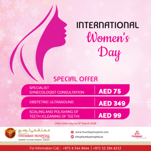 Thumbay Hospital Day Care