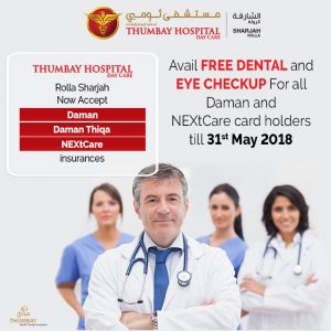 Free Dental Checkup